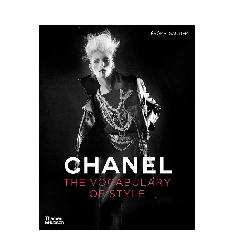 香奈儿时尚手册 Chanel