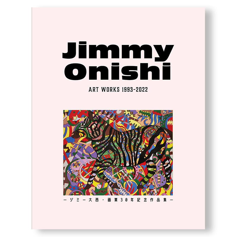 【现货】Jimmy Onishi ART WORKS 1993-2022-ジミー大西・画业30年记念作品集-吉米大西画业30年纪念作品集日文原版图书进口