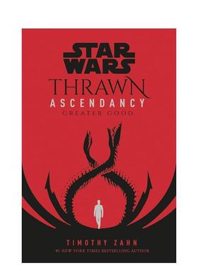【预售】【星球大战索龙统治领三部曲】#2 大善 Star Wars: Thrawn Ascendancy (Book II: Greater Good)  英文漫画 外文进口原版
