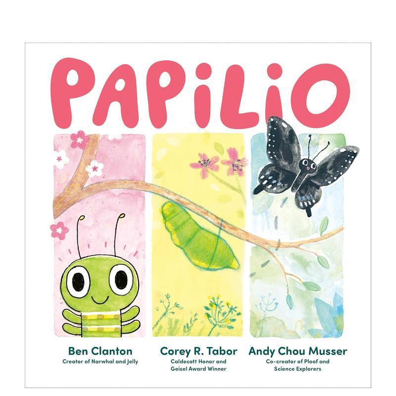 凤蝶 Papilio 凯迪克奖