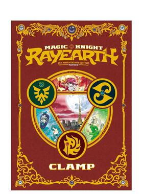 【现货】魔法骑士25周年 限量版套装1 Magic Knight Rayearth Box 1 英文进口原版插画原画设定集Clamp