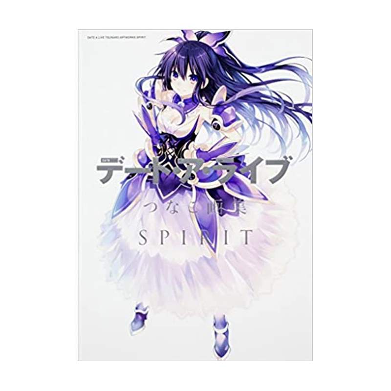 约会大作战Tsunako画集