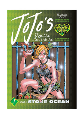 【预售】JoJo的奇妙冒险第六部：石之海（卷1） JoJo's Bizarre Adventure: Part 6--Stone Ocean 原版英文漫画书