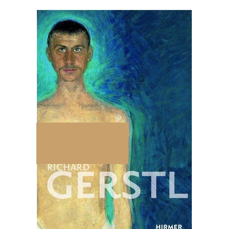 理查德·盖斯特尔 Richar