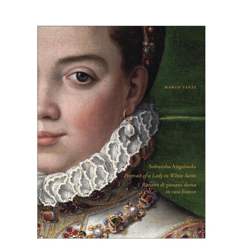 索福尼斯巴·安圭索拉：白缎仕女