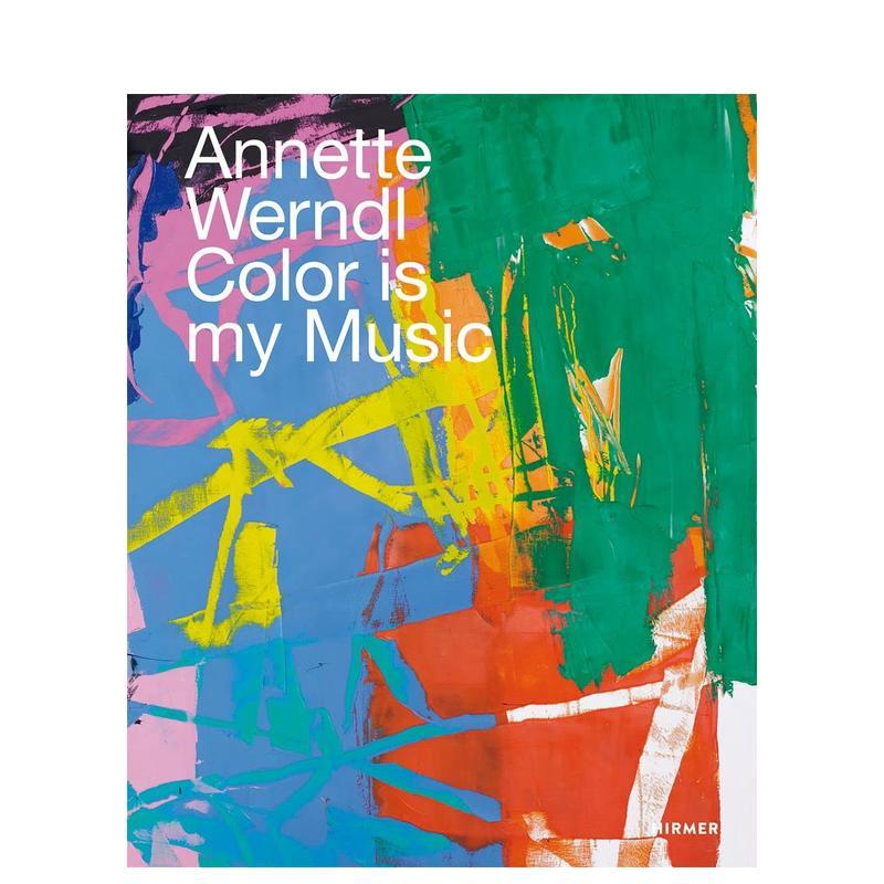 安妮特·温德尔：色彩是我的音乐