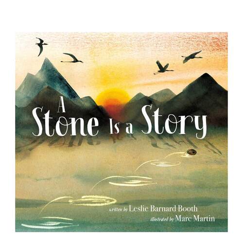 石头的故事 Stone Is