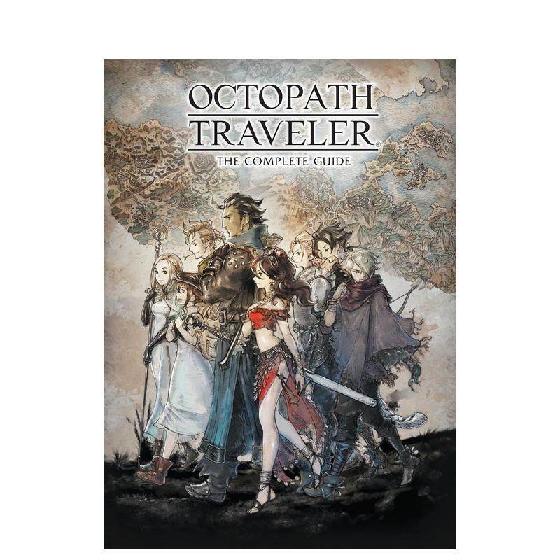 八方旅人：完全手册 Ocath