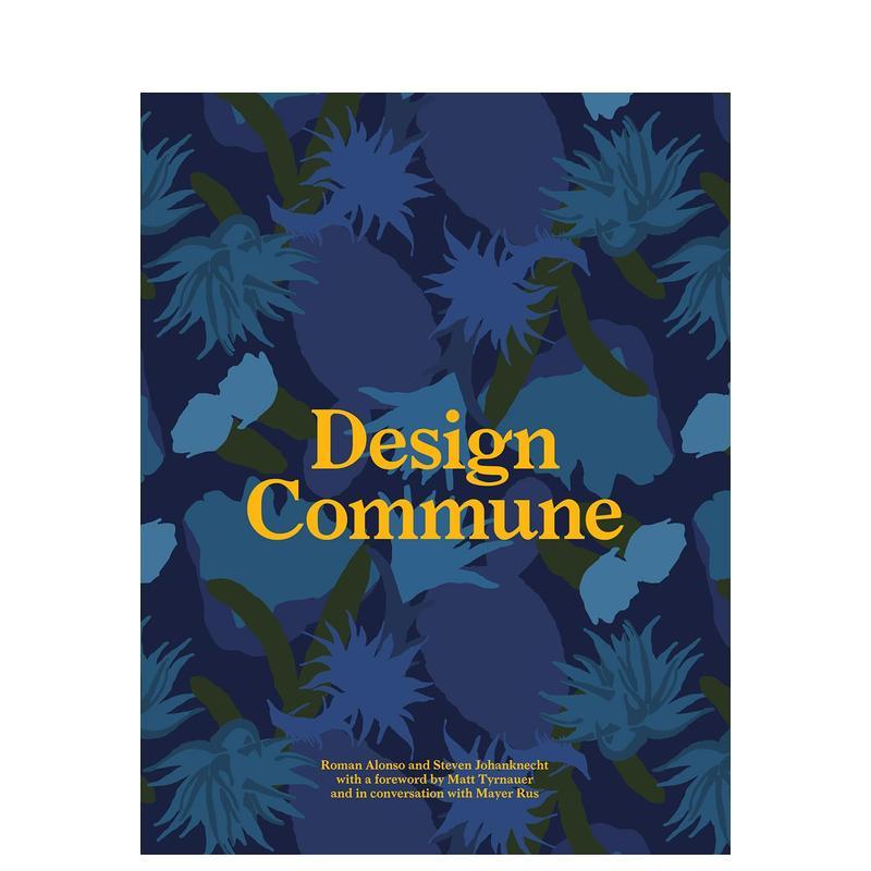 设计公社 Design Com