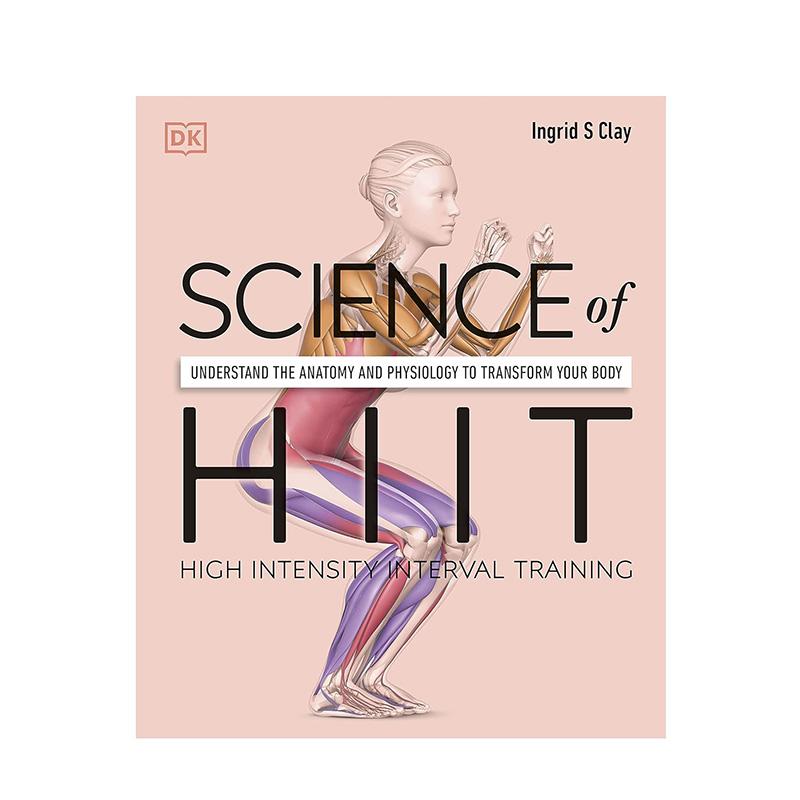 【锻炼科学】HIIT科学原理