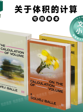 关于体积的计算 On the Calculation of Volume I/Ⅱ/III 【2025国际布克奖入围名单】科幻文学 英文进口原版文学小说Solvej Ba
