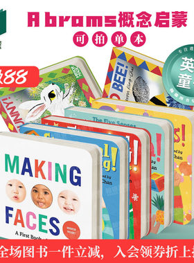 Abrams概念启蒙系列 情绪之书/有爱之书/方向之书（单册可拍） Making Faces : A First Book of Emotions 英文原版儿童绘本图书