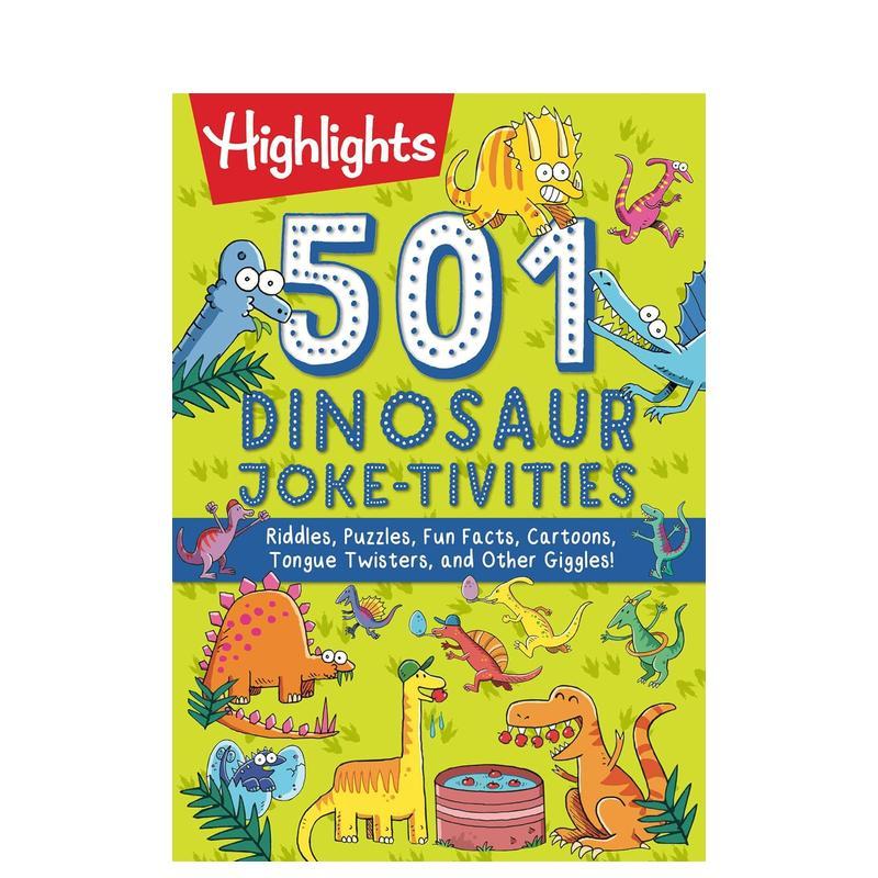 【501笑话】恐龙 【501J