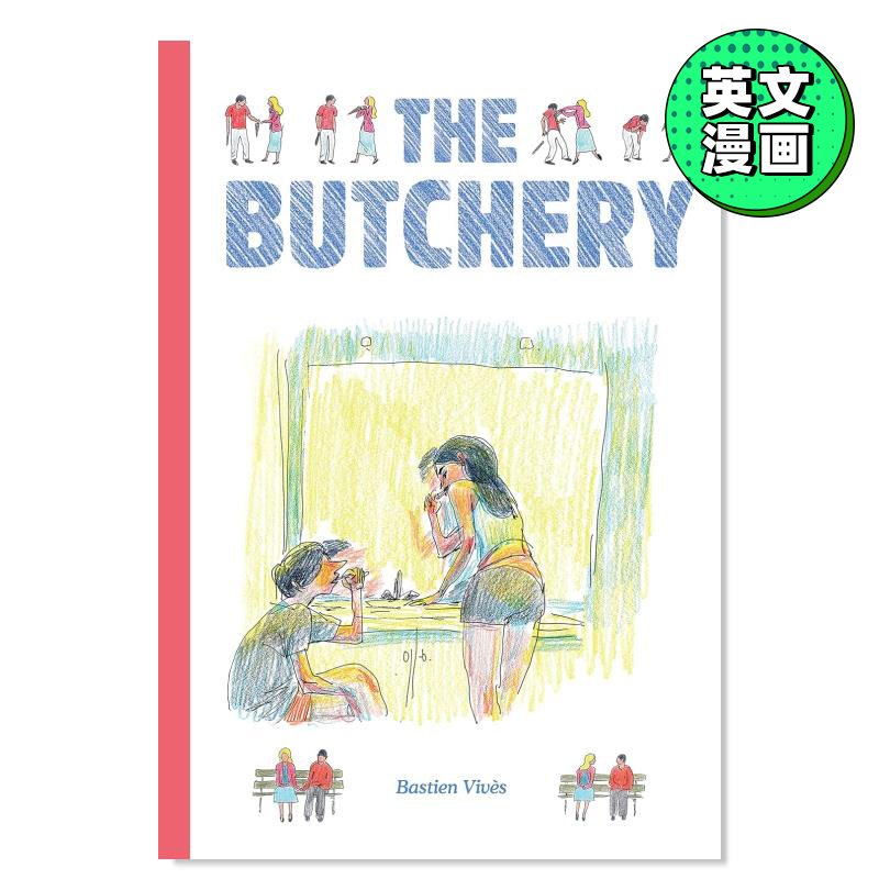 【现货】【Bastien Vivès】The Butchery 屠场:法国漫画家巴斯蒂安·维韦斯 英文原版图书籍进口正版 波丽娜作者Bastien Vivès