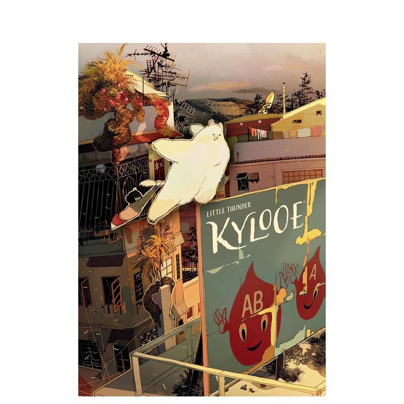 Kylooe三部曲全集 门小雷