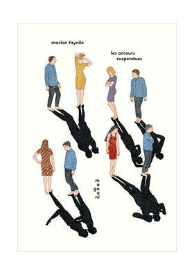 【现货】【Marion Fayolle】悬停的爱les amours suspendues 现当代法国图像小说法文原版 马里翁·法约勒