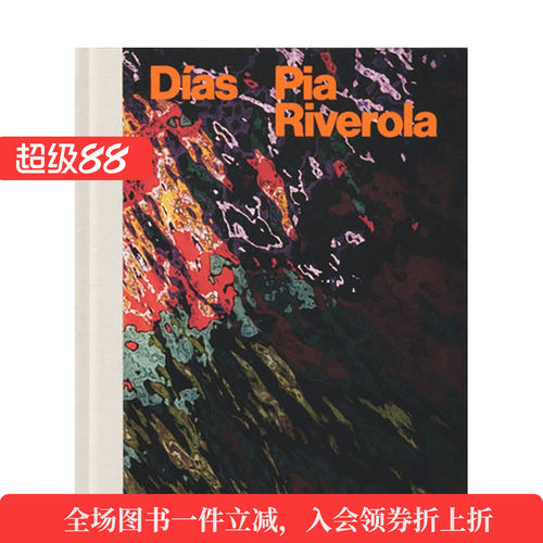 时光 西班牙摄影师Pia Ri