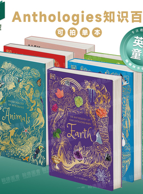 An Anthology of Christmas圣诞精选集/奇趣动物选集/非凡地球大观/精美鸟类选集英文进口原版儿童绘本图书Anthologies知识百科
