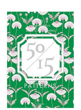 【现货】koha*50/15 PATTERNS 纹样图案设计 日文进口原版设计图书koha*