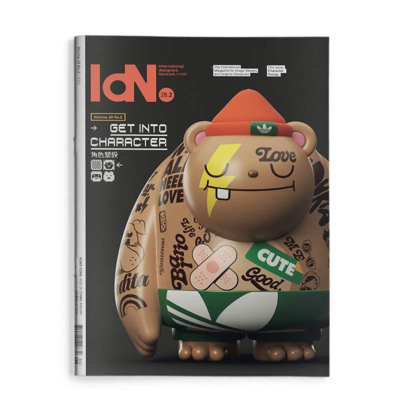 【现货】IdN 2022年02期 V28N2 IDN 中国香港 繁体中文原版期刊 平面设计杂志
