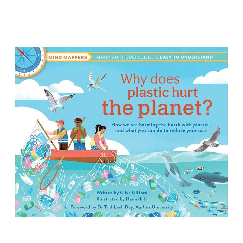 为什么塑料会伤害地球？（儿童思