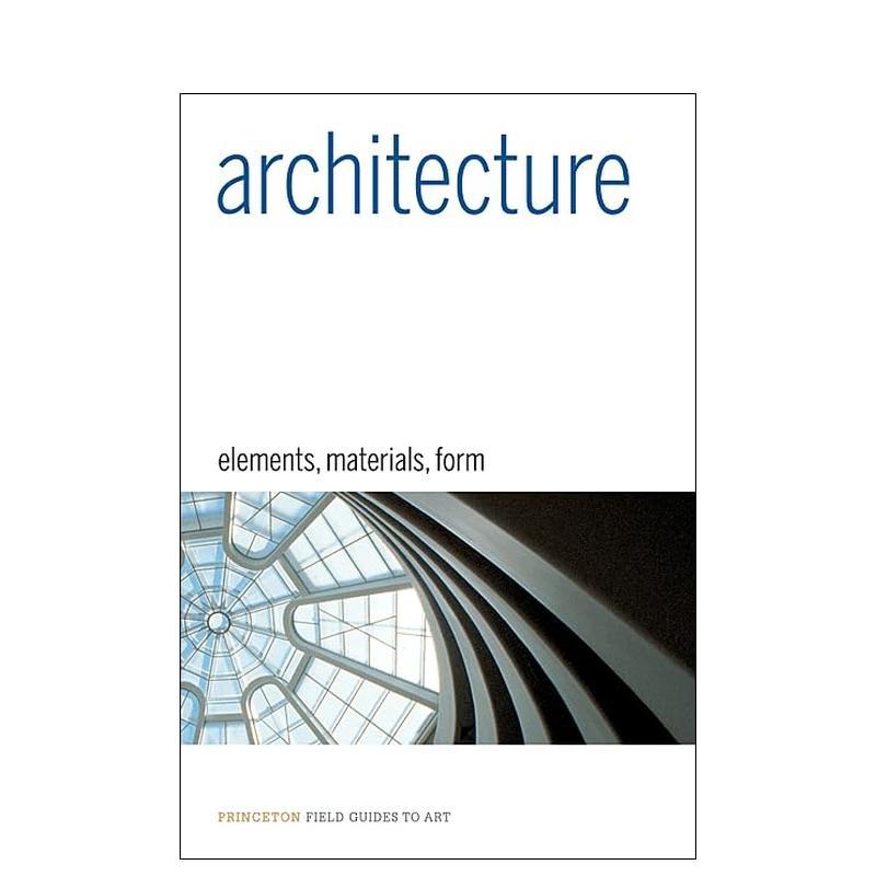 建筑：要素、材料、形式 Arc