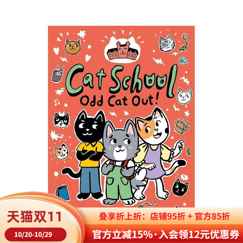 【预售】猫咪学校：怪猫出列 Cat School: Odd Cat Out 英文进口原版儿童漫画图书Rose Robbins