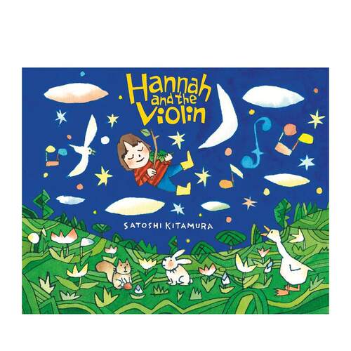 汉娜与小提琴 Hannah a