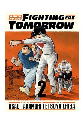 【现货】明日之丈：为明日而战 2 Ashita no Joe: Fighting for Tomorrow 2梶原一骑 英文进口原版漫画书Tetsuya Chiba