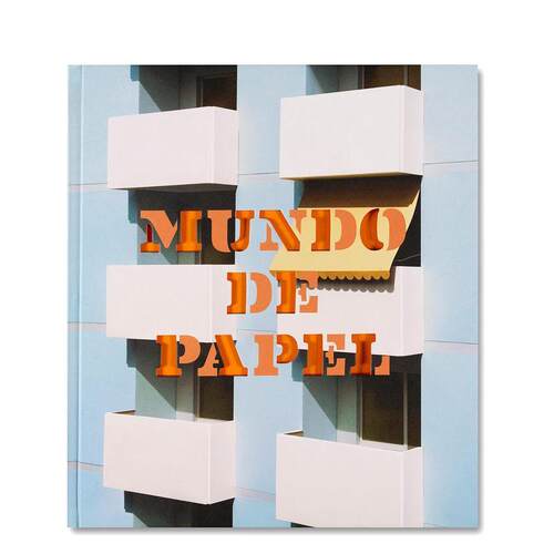 纸世界 Mundo del P