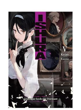 【预售】Ishura, Vol. 5，异修罗 5 英文漫画进口原版图书籍 Keiso