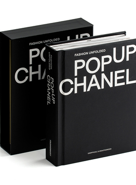 【现货】时尚跃然纸上：香奈儿立体书 英文进口原版时尚设计图书三维立体纸艺 经典单品 2.55手袋五号香水双色鞋 Fashionary Team