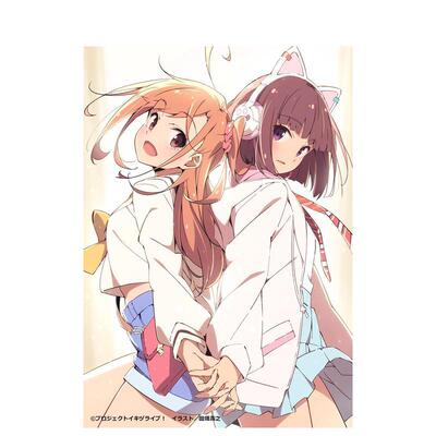 【预售】生如百戏难！ LOVELIVE! 青鸟 イキヅライブ!LOVELIVE!BLUEBIRD 日文进口原版游戏设定集正版图书 公野 樱子 KADOKAWA