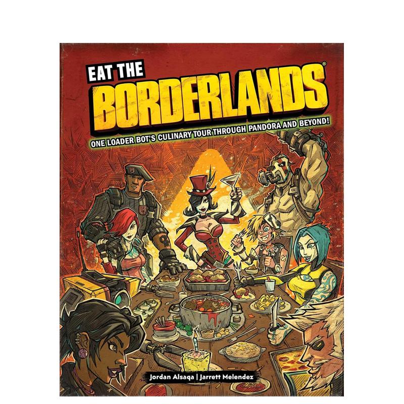 无主之地官方食谱 Border