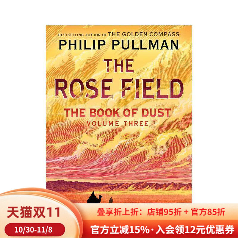 【预售】【尘之书三部曲】#3玫瑰原野（平装）The Book of Dust: The Rose Field (Book of Dust， Volume 3)英文进口原版青少年读