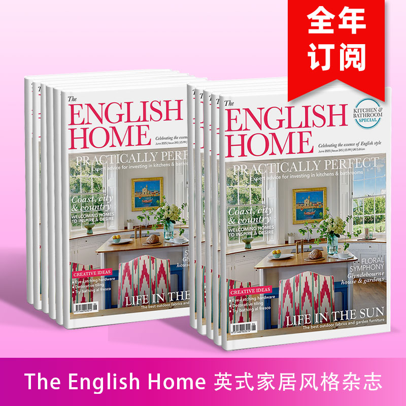 【订阅】B287 The English Home(UK) 1年12期 英式家居风格 英文进口原版期刊室内设计杂志图书籍