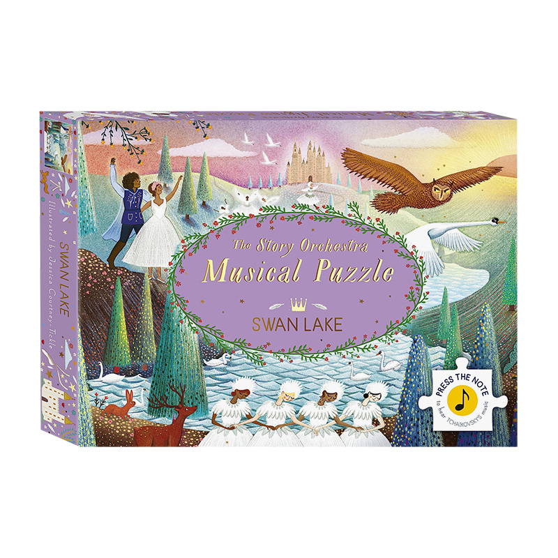 【音乐拼图】故事管弦乐队：天鹅湖