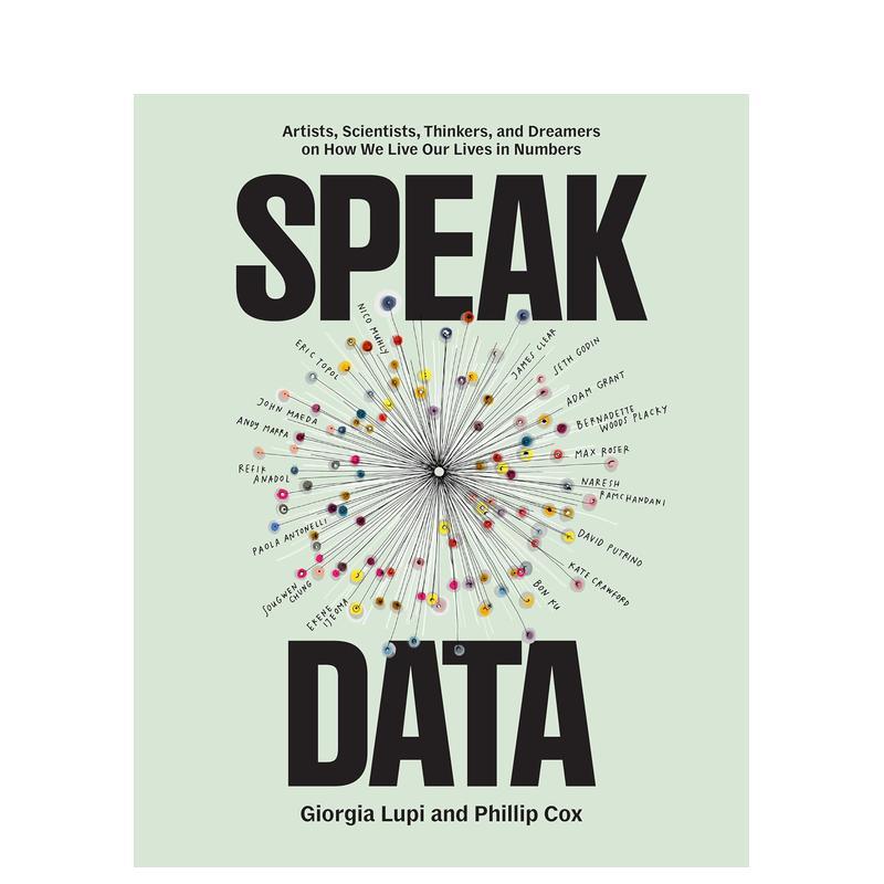 数据说话 Speak Data