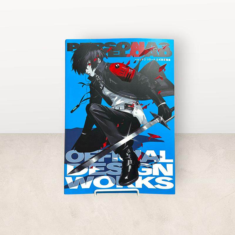 【预售】女神异闻录3 官方设定画集 ペルソナ３ リロード 公式设定画集 日文进口原版动画原画图书 ファミ通书籍编集部 ＫＡＤＯＫ图片