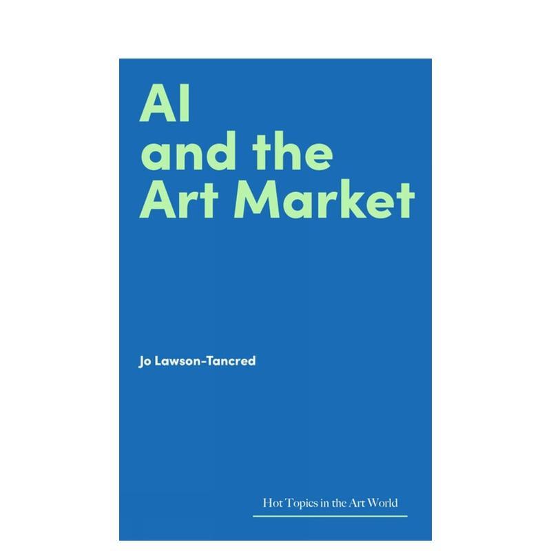 【艺术界核心议题】人工智能与艺