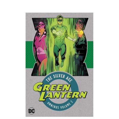 【现货】DC漫画 绿灯侠：白银时代合集 卷2 Green Lantern: The Silver Age Omnibus Vol. 2  英文进口原版漫画John Broome Mike