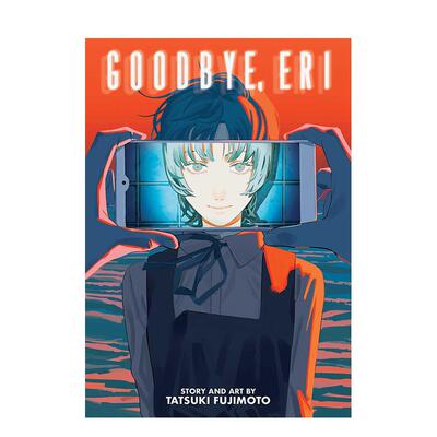 【预售】藤本树 再见绘梨 Goodbye Eri 英文原版进口书籍英文漫画Tatsuki Fujimoto外文图书籍