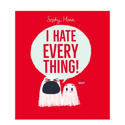 我讨厌一切！ I Hate E
