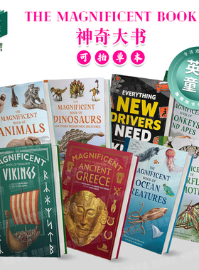 Magnificent Book of Treasures: Ancient Greece古希腊珍宝大观The Magnificent Book神奇大书系列 英文进口原版图书籍