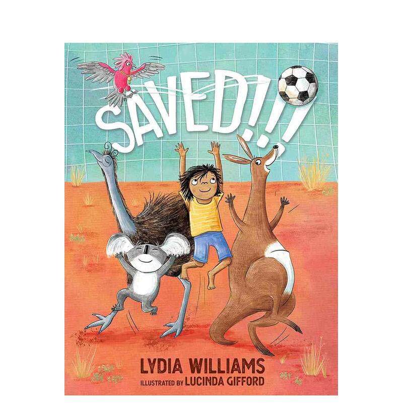 救球！！！ Saved!!!