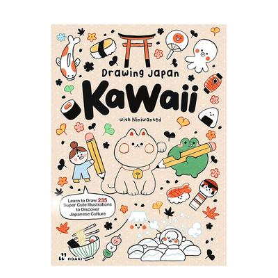 【预售】绘制日本可爱风 Drawing Japan Kawaii英文进口原版艺术画册画集外文图书Jenny Lelong