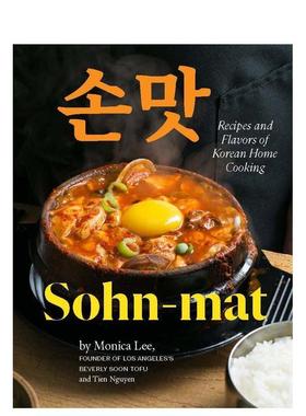 【预售】Sohn-mat： 韩国家常风味食谱 Sohn-mat: Recipes and Flavors of Korean Home Cooking 英文原版餐饮美食图书Hardie Gra