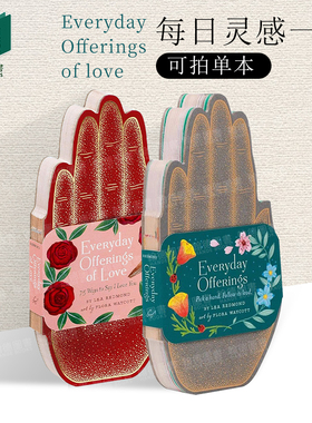 Everyday Offerings: Pick a Hand. Follow its Lead每日灵感一页 系列 治愈手掌平静小书 赠礼佳品 英文原版图书籍 Laura Ma