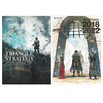 【现货】三角战略 游戏 公式设定集+指南书 TRIANGLE STRATEGY THE ART OF TRIANGLE 日文原版图书进口正版 スクウェア・エニック