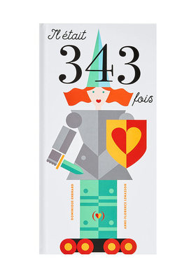 【现货】曾经有343次 Il etait 343 fois 法国原版法文立体书翻翻游戏启蒙绘本图集 Anne Florence Lemasson 收藏送礼